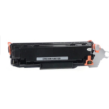 New toner cartridge for the printer CRG728 toner cartridge New toner cartridge